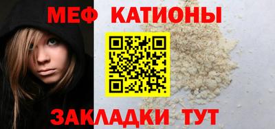 синтетический гашиш Бугуруслан