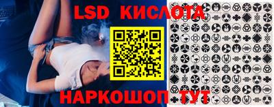 бошки Бузулук