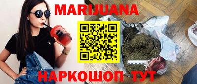 синтетический гашиш Бугуруслан