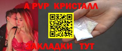 наркотики Будённовск