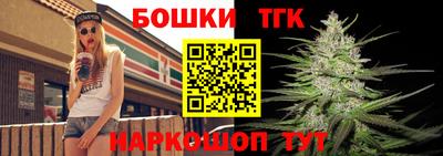 наркотики Будённовск