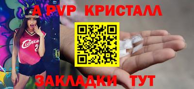 наркотики Будённовск