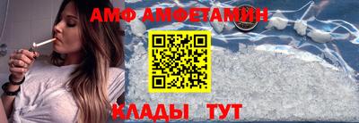 синтетический гашиш Бугуруслан