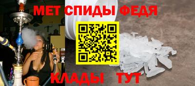 синтетический гашиш Бугуруслан