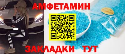 наркотики Будённовск
