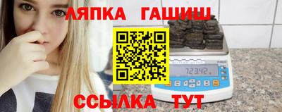 наркотики Будённовск